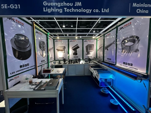 See you at the Hong Kong Lighting Fair
