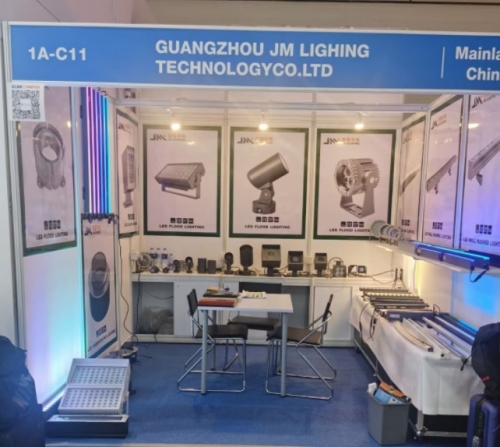 Hong Kong Lighting Fair