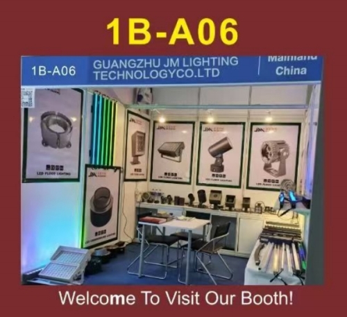 HONG KONG SPRING LIGHTING FAIR 2025